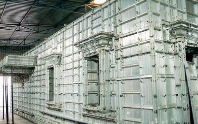 ギャラリー｜Rudra Aluminium Formwork System