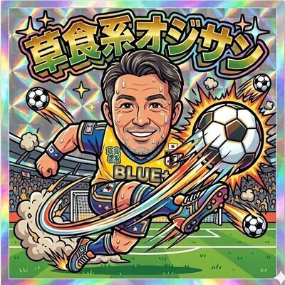 ギャラリー｜BLUE+（ブルータス）