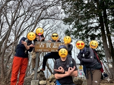 ギャラリー｜やっぱり山が好き!