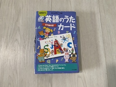 ギャラリー｜英語えほんを楽しむ会
