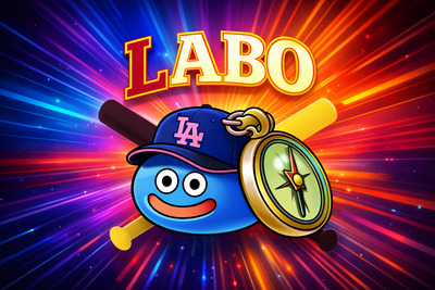ギャラリー｜カミLABO