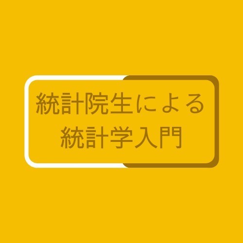 ギャラリー｜学生団体Far From
