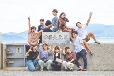 ギャラリー｜日本最大級の旅系サークル・TABIPPO学生支部