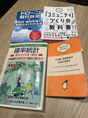 ギャラリー｜社会人勉強会（仙台）