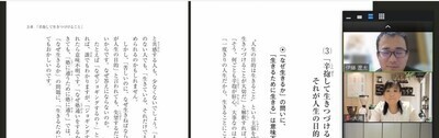 ギャラリー｜まほろば