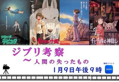 ギャラリー｜賢い大人のABC
