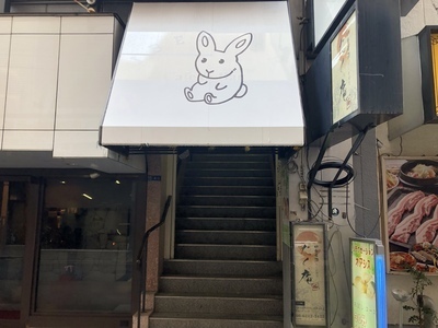 ギャラリー｜大阪ボードゲーム交流会