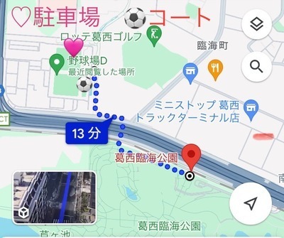 ギャラリー｜クゾーラ新木場