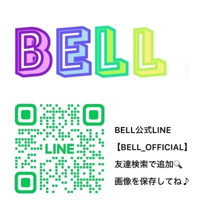 ギャラリー｜インカレサークルBELL