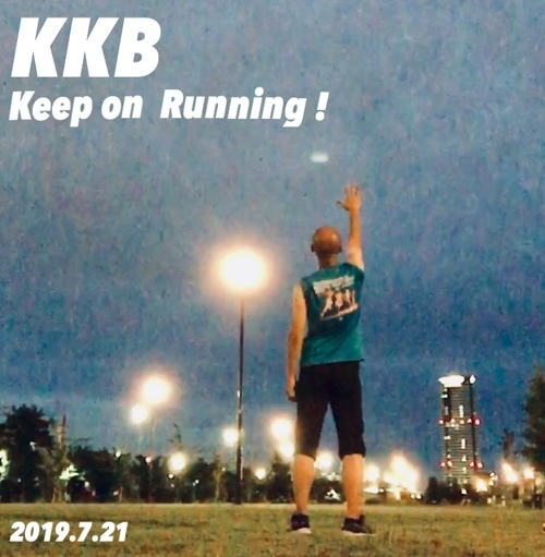 ギャラリー｜KKB（関西を観光しながら爆走し隊）