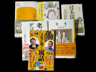 ギャラリー｜宮崎朝の読書会