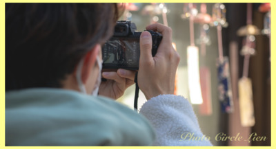 ギャラリー｜Photo Circle Lien