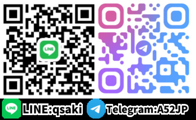 ギャラリー｜日本欲望楽園俱樂部LINE:qsaki