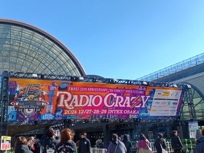 ギャラリー｜邦楽ロックなどのライブシーンやフェスなど音楽が好きな方と仲良くなりたい