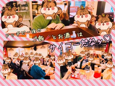 ギャラリー｜ドッヂビー親睦会