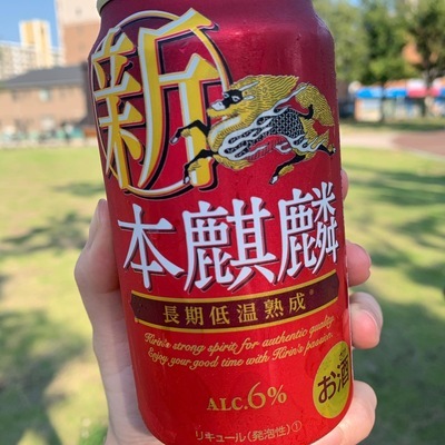 ギャラリー｜【現在受付停止中】ゆるサル⚽️
