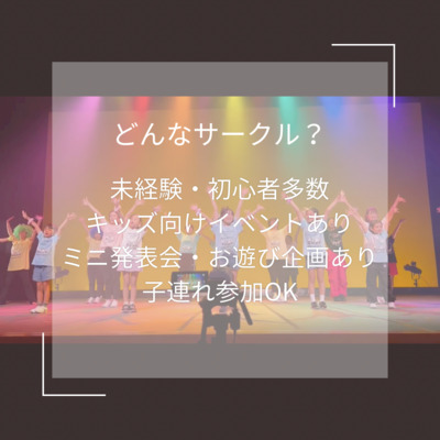 ギャラリー｜D-REVEL