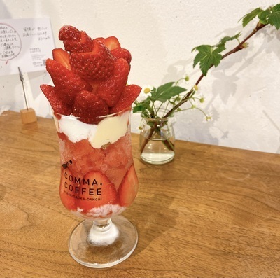 ギャラリー｜スイーツ食べ歩きたい🤤