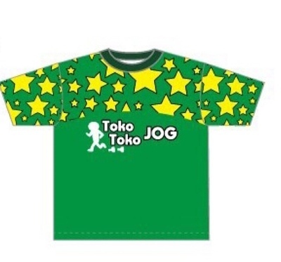 ギャラリー｜ToKoToKo JOG (とことこジョグ)