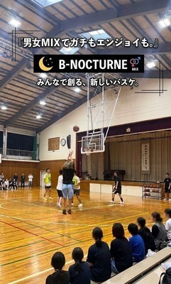 ギャラリー｜B-Nocturne