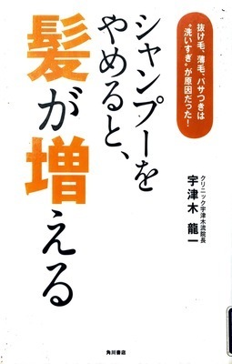 ギャラリー｜【元氣サロン】食と健康 市民グループ