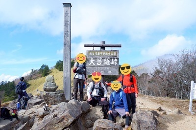 ギャラリー｜登山サークルしーずん