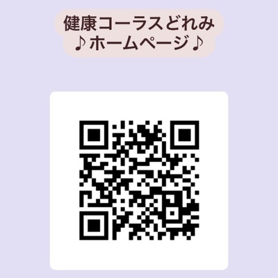 ギャラリー｜健康コーラスどれみ