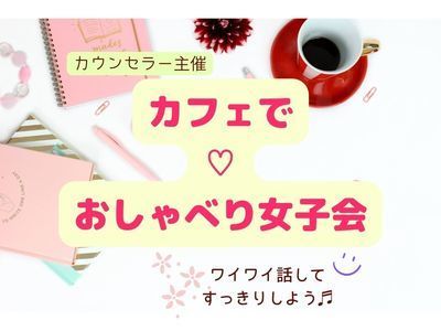 ギャラリー｜ひだまりcafe
