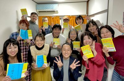 ギャラリー｜わちゃわちゃ読書会