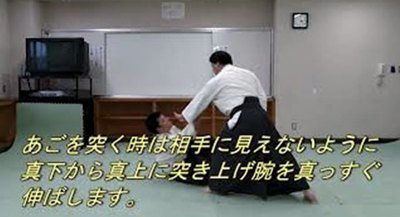 ギャラリー｜合気道習志野道場