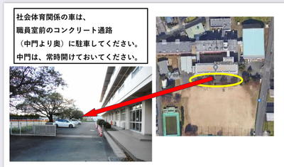 ギャラリー｜✳︎ドライブ✳︎