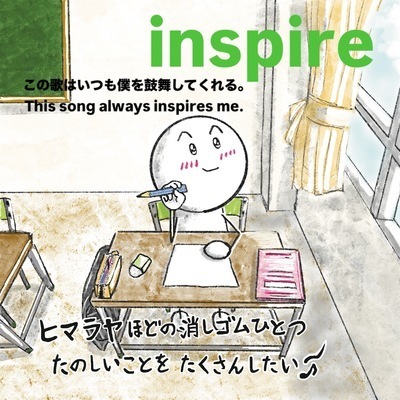 ギャラリー｜iPad お絵描きサークル in 大阪市