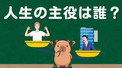 ギャラリー｜ライブラリーグループ