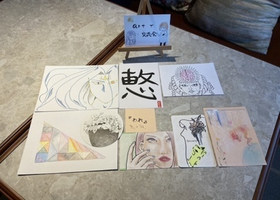 ギャラリー｜ARTで交流会
