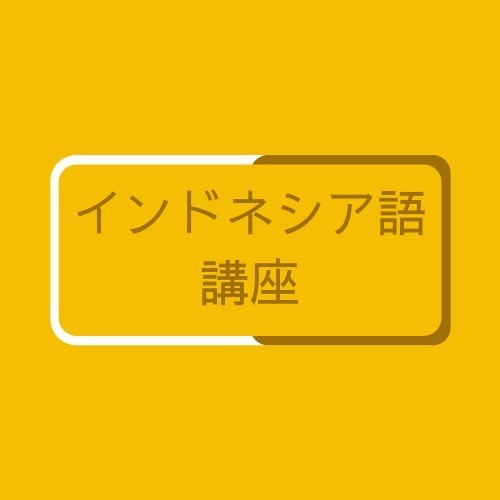 ギャラリー｜学生団体Far From
