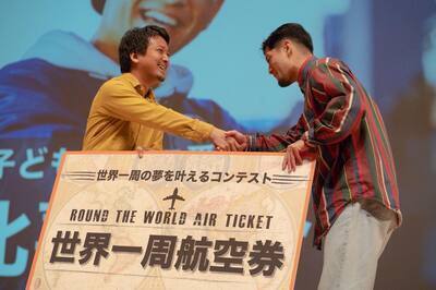ギャラリー｜日本最大級の旅系サークル・TABIPPO学生支部