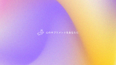 プロフィール｜月桂キネマ