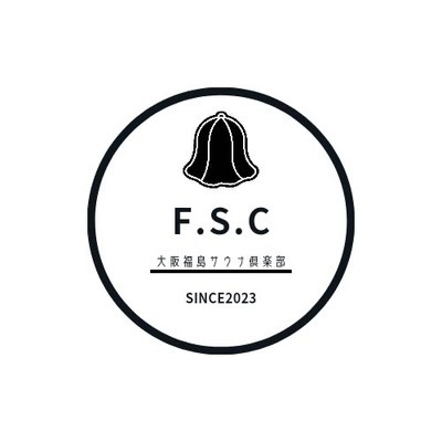 プロフィール｜大阪福島サウナ倶楽部（OFSC）