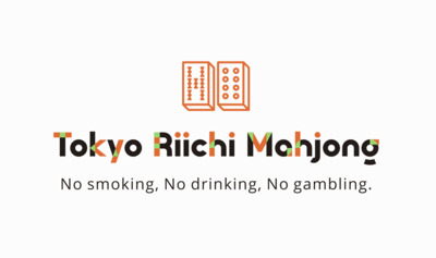 プロフィール｜Tokyo Riichi Mahjong|東京リーチ麻雀