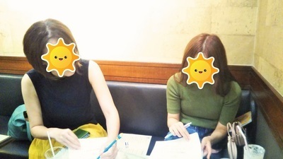 プロフィール｜交流会を企画『りんかい教室』運営お手伝い募集！🙌