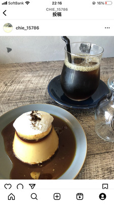 プロフィール｜【新潟市】飯活LINEグループ