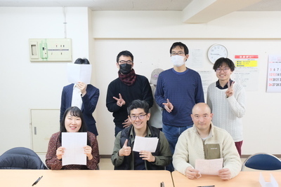 プロフィール｜ポジティ部（毎月10:00~12:00活動）