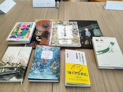 プロフィール｜あおぞらの輪