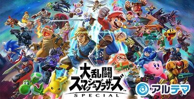 プロフィール｜ゲームクラブ