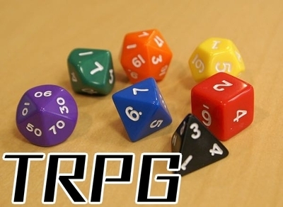プロフィール｜TRPGサークル　岡山D＆Dの会