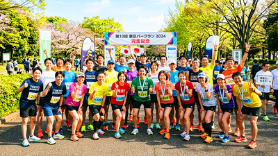 ヘッダー画像｜宮城トレイルランニング交流会（トレ乱舞）