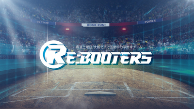 プロフィール｜Re:booters