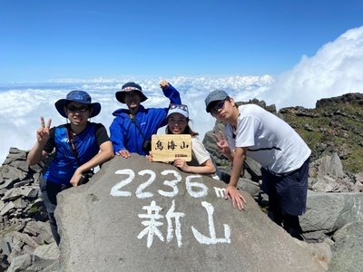 プロフィール｜週末山あるき！〜ハイキング・登山に行こう‼︎〜