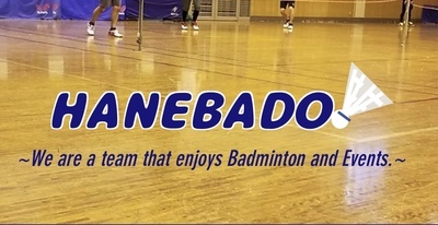 プロフィール｜HANEBADO 