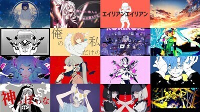 プロフィール｜長野県中信ボカロ部